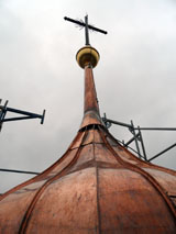 miłoszyce hełm